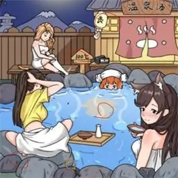 面具秘密
