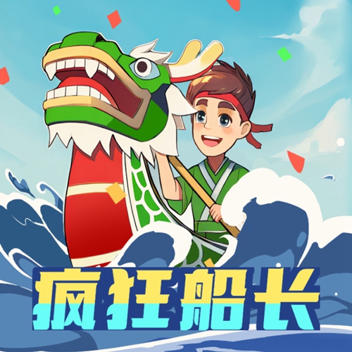 未来不是梦