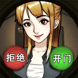 你会不会聊天