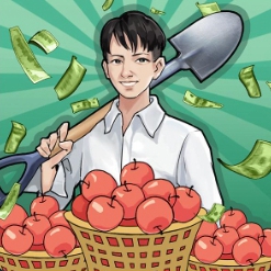 想致富先种树