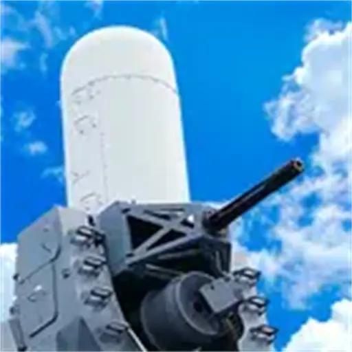 防空炮模拟器