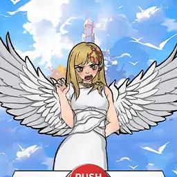 该死的混蛋