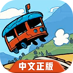 轨道连结-代号:轨驶神拆