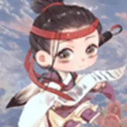 书生逆袭(最新版)