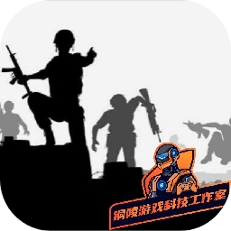 代号:命运觉醒
