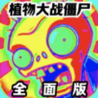 我的无影剑