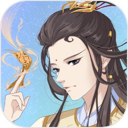 道途漫漫