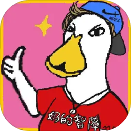魔导战争