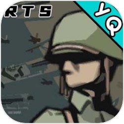 冲突2:西线