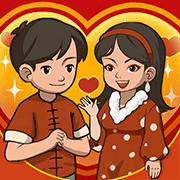 幸福婚介所