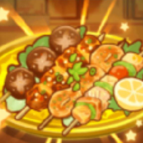 特色烧烤