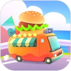 旅行餐车
