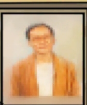 周处除三害