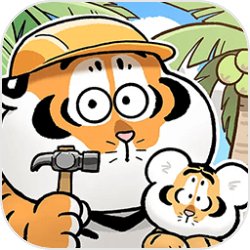 我不是胖虎：小岛大当家