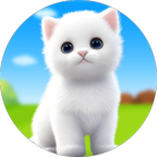 猫的选择：虚拟宠物 3D