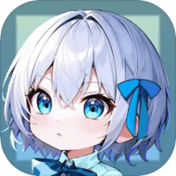 绘岛(测试版)