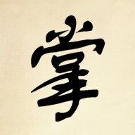 小小掌门人(辅助菜单)
