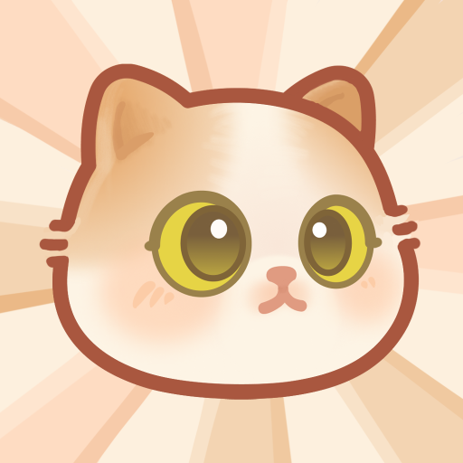 猫了个猫