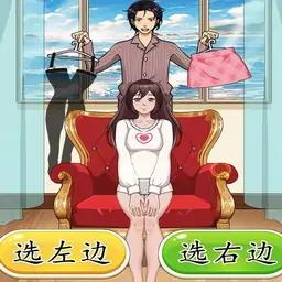 我的无影剑