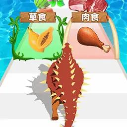 超级恐龙变异