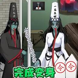 最强大脑洞