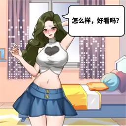 烧脑找找茬