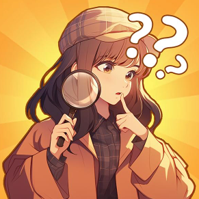 脑洞解谜