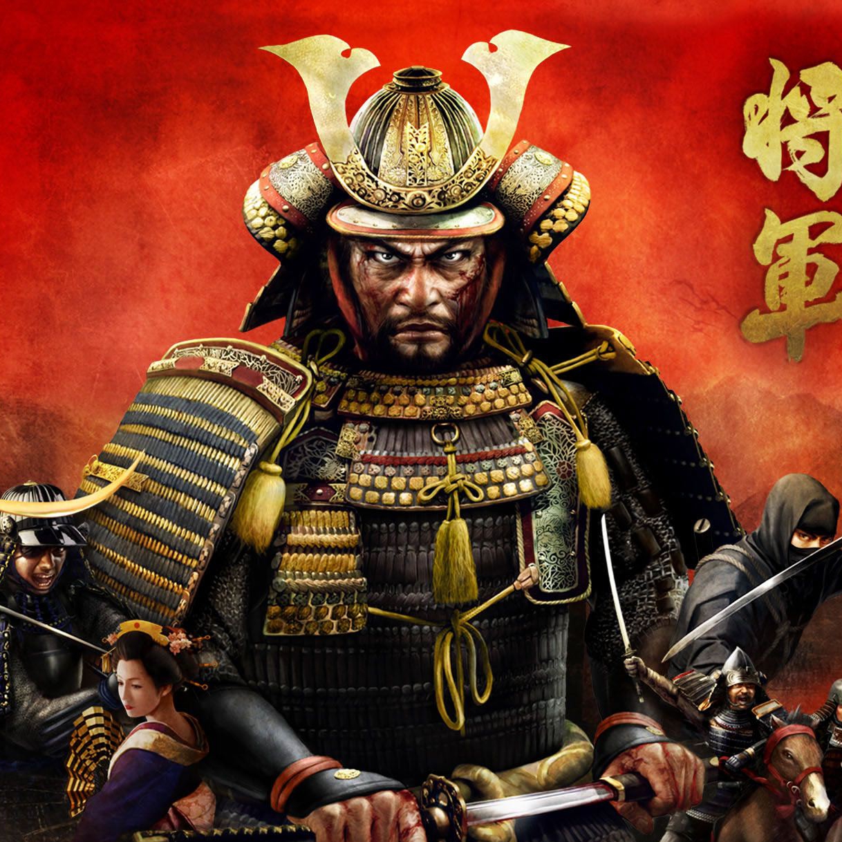全面战争：幕府将军2