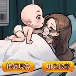 脑洞炸裂