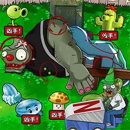 锁定智慧树