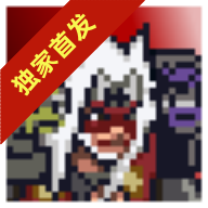 像素火影单机版-仙人自来也