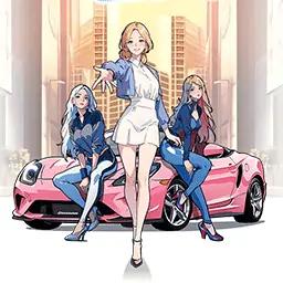 美女包围了我(秒玩版)