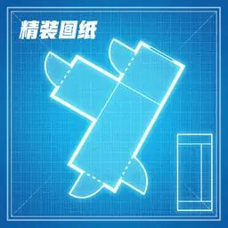 建个大房子