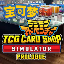 TCG卡牌商店模拟器(游戏助手)