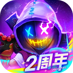 霓虹深渊：无限