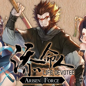 崛起力量:添命人