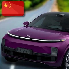 国产车模拟器汉化版(小米su7)