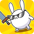 战斗吧!兔子
