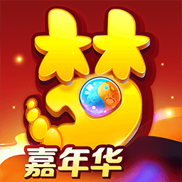 梦幻西游
