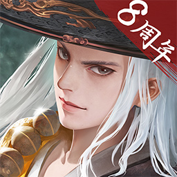九阴