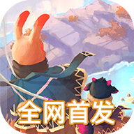 四海旅人