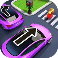 交通3D停车：塞车
