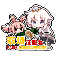 植物大战僵尸农场征服者版