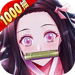 黑石启示