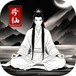 风影