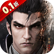 乱世逐鹿(0.1折免费版)