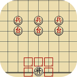 将-玩家自制