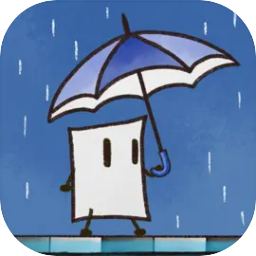 雨天