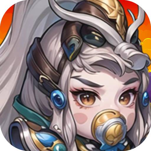三国野望