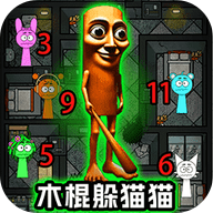 午夜惊魂记
